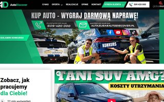 AutoDiscover
