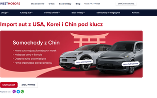 WESTMOTORS